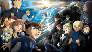 今作で26作目！大人気シリーズ『劇場版 名探偵コナン』の興行収入トップ5