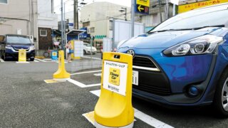 身軽な一人暮らしに！タイムズカーシェアのお得な使い方を伝授！
