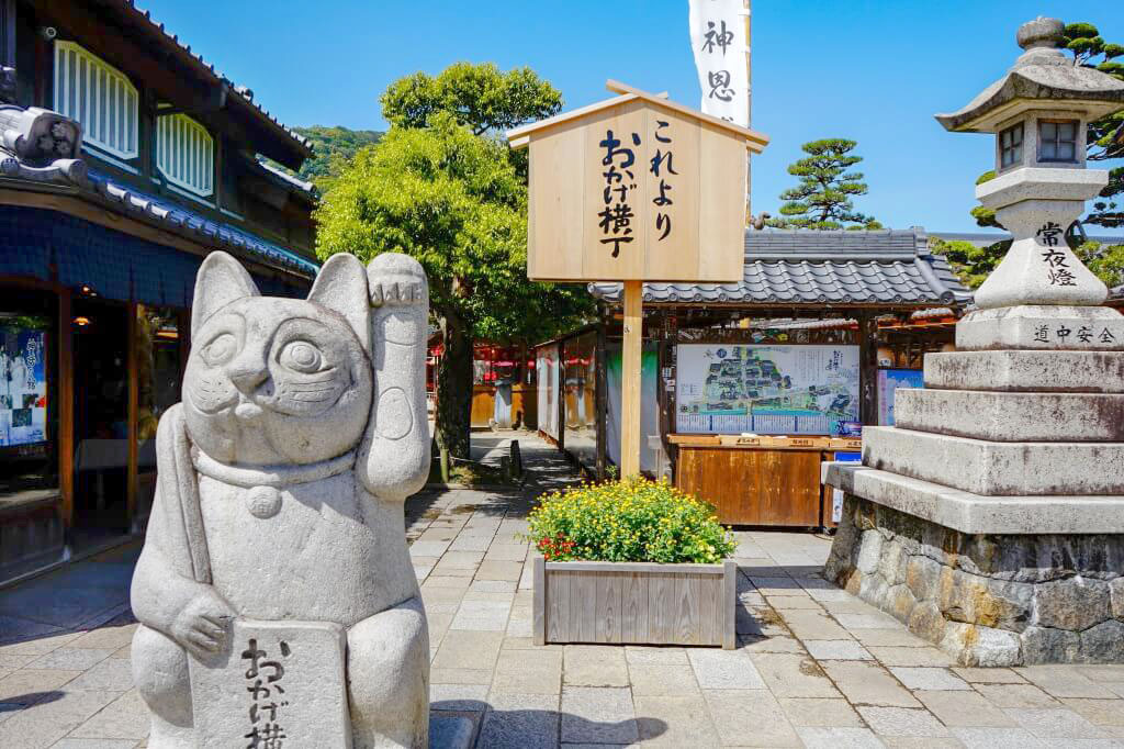 三重県でしか買えないお土産まとめ！絶対喜ばれるおすすめ5選